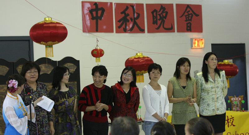 2008moonfest (82).jpg